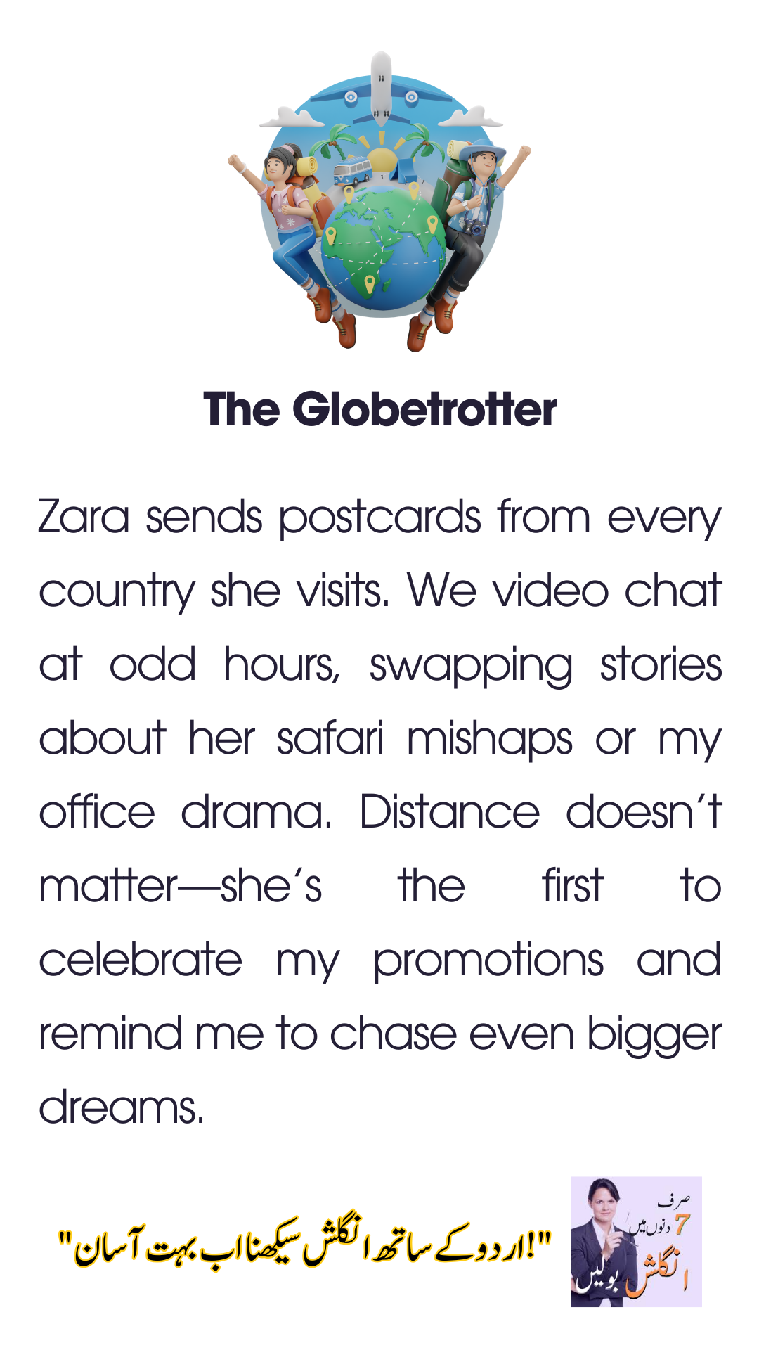 The Globetrotter